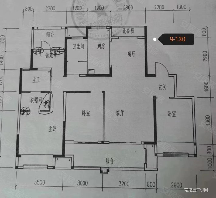 149户型顶楼复试 阳台已封 超大客厅 带车位,和昌盛世城邦润园二手房