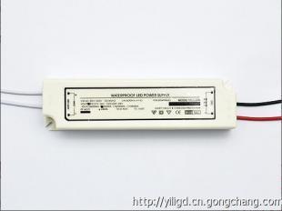 30-40W LED面板灯恒流电源 高PFC驱动电源产品解析